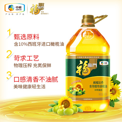 福臨門食用油詳情頁(yè)與主圖設(shè)計(jì) 專業(yè)、健康與品質(zhì)的視覺(jué)呈現(xiàn)