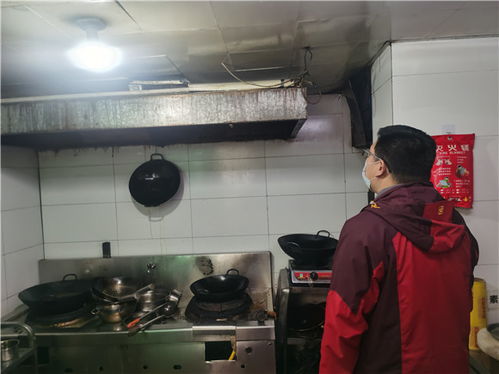 煉油廠區(qū)域餐飲油煙凈化專項檢查啟動，筑牢綠色飲食安全防線