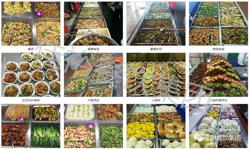 東莞膳食管理新模式 高品質工廠食堂承包與文創(chuàng)運營的冷思考